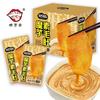 Atacado Bucho de Boi Vegetariano Apimentado com Dentes Ausentes 30 Pacotes 16g Caixa Inteira Bucho de Boi Vegetariano Especialidade de Hunan Lanches Apimentados Bucho de Boi Vegetariano