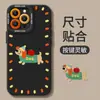 Funda Negra para Teléfono Móvil Apple 16Promax Perro Dachshund 15Pro Silicona 14Plus Carcasa Suave 13 Dibujos Animados 12 Todo Incluido 11