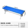 Banco Longo de Plástico ABS para Casa de Banho, Banheiro, Banco para Trocar de Roupa à Prova d'Água, Piscina, Academia, Banco Longo, Banco de Descanso