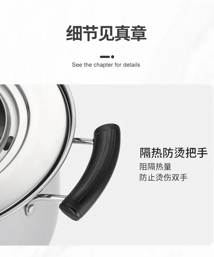 详情12.JPG
