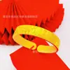 Pulsera Abierta Grabada Chapada en Oro con Cien Bendiciones, Mismo Estilo que en Tiendas de Oro, Pulsera Ancha Martillada Estilo Chino Nuevo al por Mayor