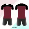 Uniformes de Fútbol Hechos a Medida de Fábrica, Camisetas de Comercio Exterior Transfronterizo, Especializados en Conjuntos de Uniformes de Fútbol, Personalización de Camisetas de la Copa del Mundo
