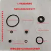 Hidráulico Horizontal 2 Toneladas 0kg Acessórios Superiores 2,5 Toneladas Prensa Manual Haste Válvula de Retorno de Óleo Roda Universal Roda Dianteira Manípulo Bomba de Óleo Grampo