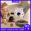 Cama Poste Arranhador de Gato Acordeão Resistente ao Desgaste Não Solta Pelos Brinquedo para Gato Auto-Diversão Alívio do Tédio Papelão Ondulado Placa para Afiar as Unhas Suprimentos Essenciais para Gatos