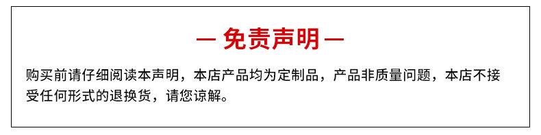 微信图片_20200806180816