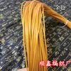 Cesta tejida a mano de plástico sólido material de ratán redondo cesta de tejido cesta de frutas cesta de almacenamiento material de tejido de ratán para bricolaje