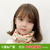 Bufanda de Cuello Nueva de Otoño para Niños Estilo Coreano Cálida y Cortavientos Estampada Cubrecuellos para Bebé Venta al por Mayor Cubrecuellos