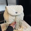Bolso Pequeño de Cadena Lingge Estilo Coreano para Mujer 2024 Nuevo Estilo Occidental Nicho Mochila de Viaje Moda Mochila Pequeña de Viaje