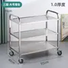 Carrito de Entrega de Alimentos de Acero Inoxidable Engrosado, Carrito de Recogida de Vajilla de Hotel, Carrito de Servicio para Restaurante, Carrito Comercial Móvil de Tres Pisos para Hotel de Doble Piso