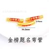 Accesorios de Oro Chapado de Larga Duración, Arena Dorada Vietnamita, Doble Pez Jugando con Flor de Loto para Joyería DIY