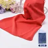 Toalla Refrescante Hielo Frío Para Refrescar Deporte Doble Capa Gimnasio Absorbente de Sudor Yoga Senderismo Sensación Fría Estilo Refrescante Toalla