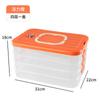 Caja de almacenamiento para refrigerador de cocina doméstica, caja de grado alimenticio para dumplings, wontons, congelados rápidamente, caja sellada especial para mantener la frescura