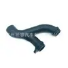 Lr050935 É Adequado para Tubo Rígido de Saída de Arrefecimento Land Rover Tubo de Água de Três Vias Tubo de Água do Termostato Conector de Tubo de Água