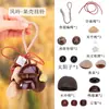 Kit de Material para Sino de Vento de Casca de Fruta Natural, Kit de Chocalho de Casca de Fruta e Semente de Planta, Kit de Material para Sino Pendurado Feito à Mão