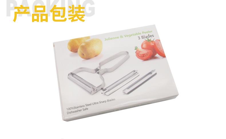三刀头削皮刀_05.jpg
