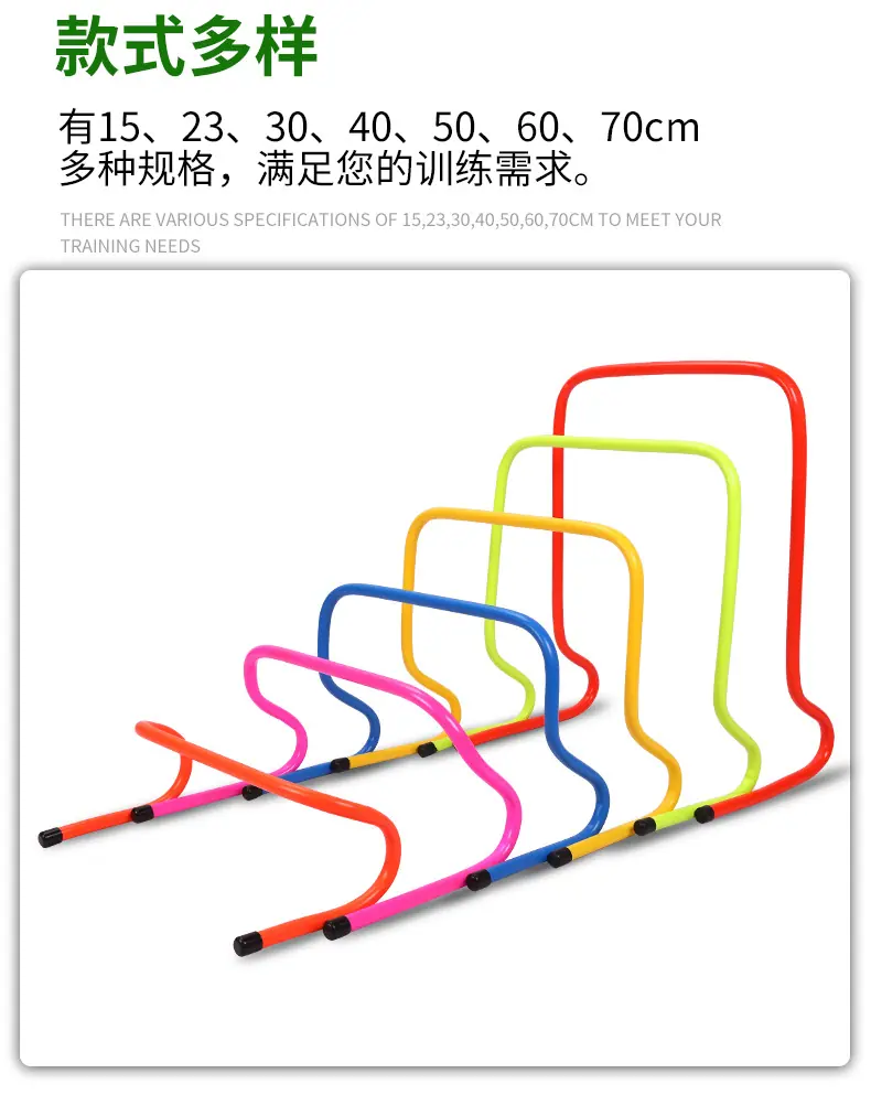 跨栏_06.jpg