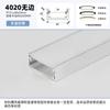 Luz de ranura de aluminio en arco LED luz de línea con forma especial aleación de aluminio luz de línea redonda luz lineal luz lineal de arco