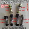 Tornillo de Rueda de Camión Pesado Howo J6 J6L Jac Camión Ligero 598 Perno de Cubo