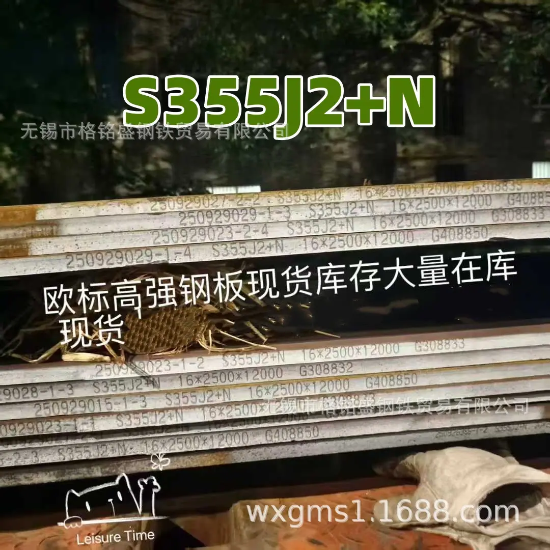 微信图片_2025-11-09_130915_502_副本