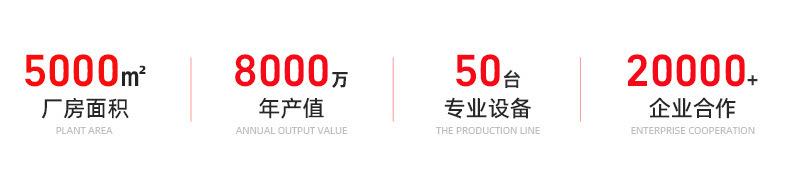 详情页1修改_03.jpg