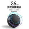 Mini altavoz Bluetooth BM3D exterior portátil bajo cañón de acero pequeño audio 2022 nuevo venta al por mayor personalizado