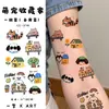 Tatuagem Adesiva Colorida de Animal de Estimação Fofo de Desenho Animado Super Fofa para Braço de Mulheres Duradoura à Prova d'Água de Alta Qualidade Floral Romântica para Braço de Mulheres