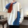 2026 Superventas Transfronterizos Estilo Japonés Otoño e Invierno Nuevo Suéter Pulóver Casual de Cuello Redondo Suéter de Punto Holgado para Hombre