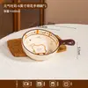 Conjunto de tigela e prato de cerâmica com underglaze de torrada para drop-shipping, presente de aniversário, alto valor estético, louça para casais, pratos, tigelas de sopa