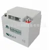 Batería de Plomo-Ácido Saite Bt-6M7.0Ac Báscula Digital 6V7Ah Instrumento de Precisión Paquete Nuevo Marca Minhua