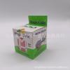 Cubo Mágico Nível 3, Nível 2, Nível 4, Nível 5 Conjunto Suave para Iniciantes Conjunto Completo de Brinquedos e Brindes Infantis