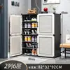 Armário de armazenamento porta sapateira prateleira de armazenamento à prova de poeira sapateira simples resistente artefato de armazenamento multicamadas doméstico grande capacidade