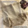 Bragas Sexys Transpirables para Mujer de Talle Alto Talla Grande con Encaje de Malla Jacquard Patchwork Seda Helada Control de Abdomen Elevación de Cadera Sin Costuras