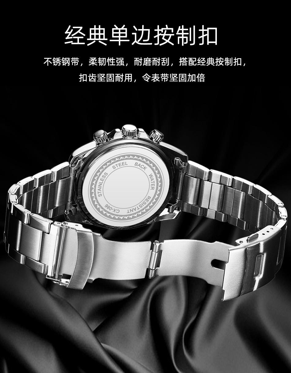 086改字面详情_11.jpg