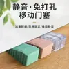 Tapón de Puerta Creativo, Bloqueador de Puerta Anticolisión, Clip de Puerta de Seguridad a Prueba de Viento, Tapón de Puerta Fijo, Succión de Puerta Sin Taladro, Antiaplastamiento