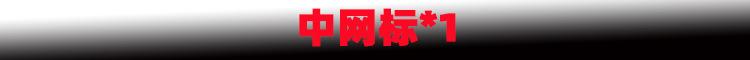 新样1.jpg