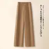 Calça de Terno Feminina Moderna e Estilosa 2026 Nova Lã Quente Grossa Calça de Perna Larga Casual Reta Cintura Alta Modelagem Solta