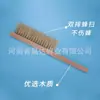 Escova Dupla para Limpeza de Abelhas Pincel para Abelhas Cabo de Madeira Cerdas Longas Ferramentas Especiais para Apicultura Suprimentos Macios para Apicultura