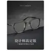 Nuevo Producto Japonés Marco Retro de Titanio Puro Italiano con Material de Acetato Marco Cuadrado Grande de 160 mm Marco para Lentes de Prescripción 5867
