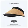 Sombrero de sol de una pieza con parte superior vacía para mujer, sin costuras, protector solar, verano 2024, nuevo sombrero de seda helada anti-ultravioleta UV