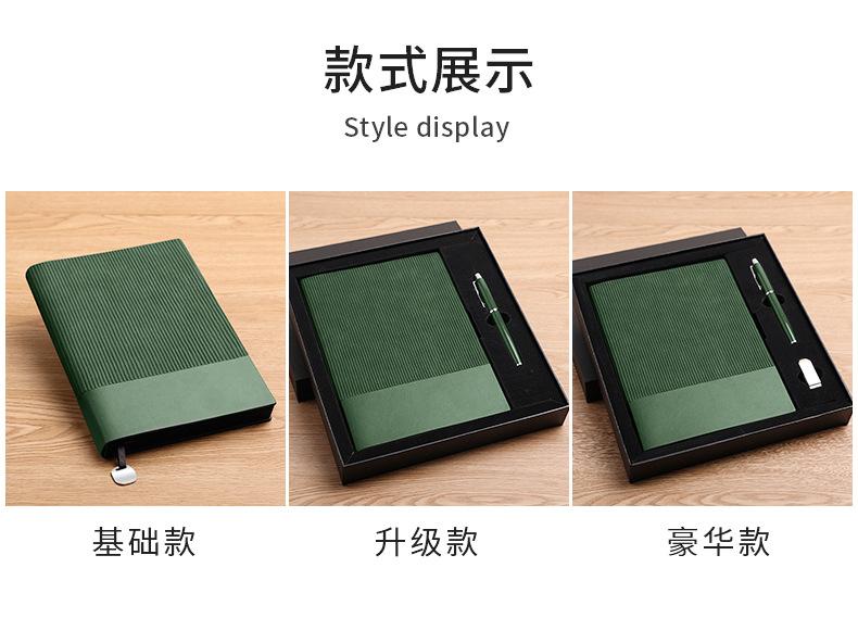 详情图07.jpg