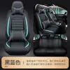 23 nuevas almohadillas universales para asiento de coche de oso de cuero completo todo incluido para las cuatro estaciones, cinco asientos