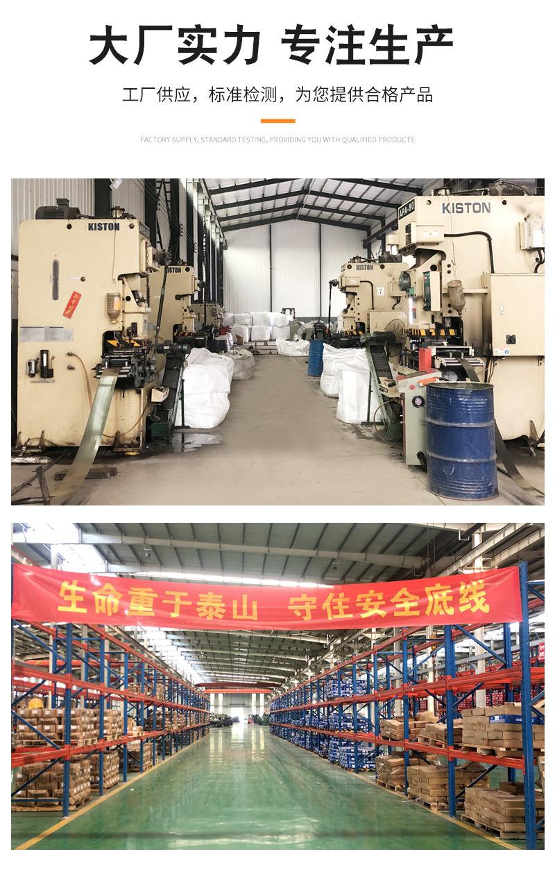 详情_11.jpg