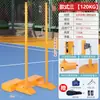 Suporte de Rede de Badminton Padrão Poste de Rede de Vôlei de Ar de Badminton Suporte de Rede de Competição para Quadra Esportiva Interna Externa de Casa Móvel