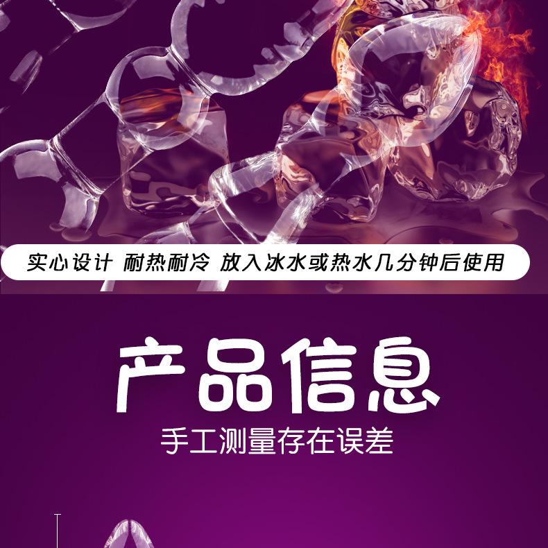 详情页_08.jpg