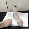 Botines elásticos de tobillo con puntera redonda y bloques de color estilo coreano para mujer, Botines individuales 2026, Botas de moda de invierno de suela plana, adelgazantes, Versátiles, Botas calcetín que aumentan la altura