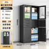 Archivero Metálico de Oficina de Acero con Cerradura Gabinete de Almacenamiento Gabinete de Cristal Gabinete de Archivo Gabinete para Documentos Gabinete para Comprobantes Financieros