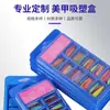 Embalagem Blister para Unhas de Manicure de Fabricante Transparente Personalizada Produção Pet Maquiagem Beleza Tampa Flip Caixa Plástica PVC