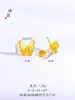 Aretes de Tachuela Puzuo Color Fuerte que Conserva el Color Chapados en Oro Nuevo Estilo Chino Torre de Flores Cubo de Azúcar Nudo de Lazo Flor de Cuatro Hojas Hoja de Arce Calabaza Oreja de Gato Circonita para Mujeres