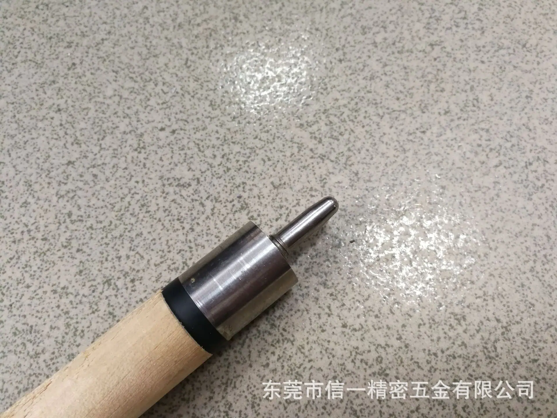 快速牙
