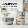 ¡Guau! Juego de 5 Cajas de Almacenamiento para Refrigerador de Acero Inoxidable 304, Contenedores de Almacenamiento de Alimentos de 1100 ml, Apilables, Cajas Transfronterizas para Preparación de Comidas